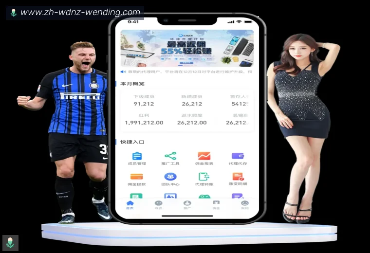 开云APP下载
