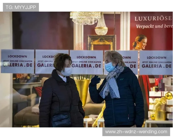 德甲球队疫情防控情况