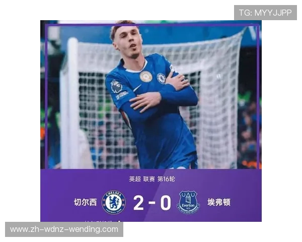 英超最新积分：英超最新积分榜及球队排名分析