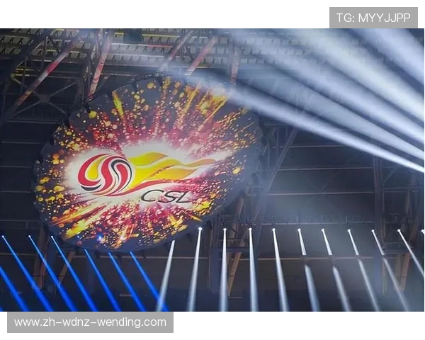 贵阳中超联赛:贵阳主办的中超联赛赛事与当地影响