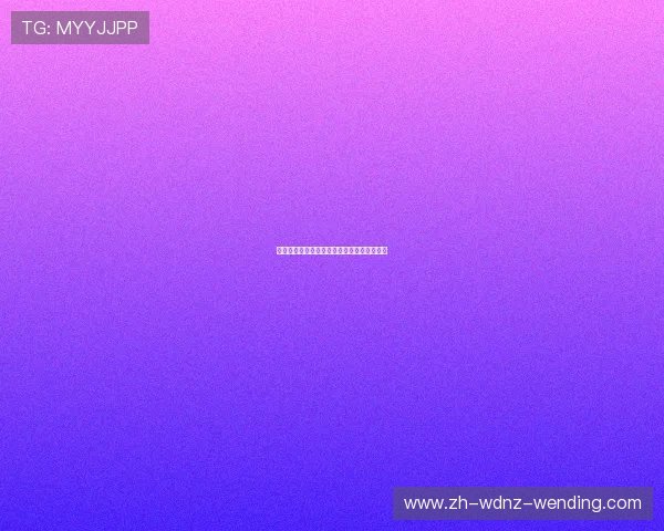 德甲和西甲球队实力比较：欧洲传统豪门对决