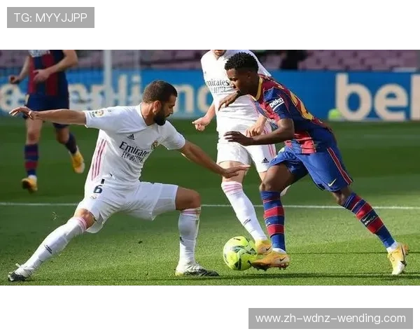 新浪体育2020西甲联赛赛程发布与解读 新浪体育2020西甲联赛赛程发布与解读