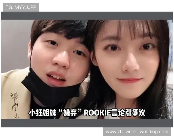 小钰怒怼网友争议言论体育精神超越被睡9年还怎么嫁人标签 小钰怒怼网友争议言论体育精神超越被睡9年还怎么嫁人标签